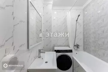 70.5 м², 3-комнатная квартира, этаж 7 из 12, 70 м², изображение - 25