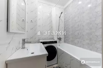 70.5 м², 3-комнатная квартира, этаж 7 из 12, 70 м², изображение - 27