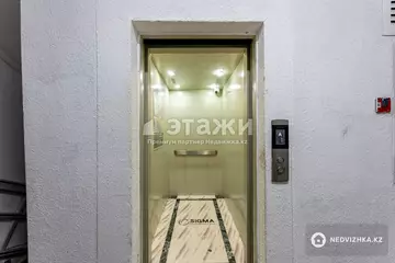 70.5 м², 3-комнатная квартира, этаж 7 из 12, 70 м², изображение - 30
