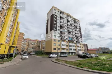 70.5 м², 3-комнатная квартира, этаж 7 из 12, 70 м², изображение - 35