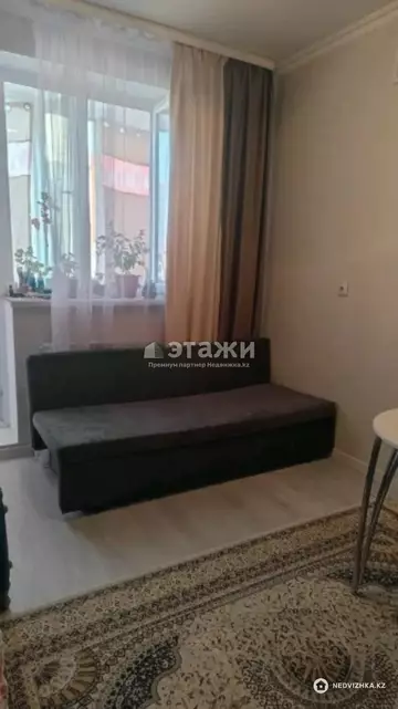 1-комнатная квартира, этаж 6 из 9, 20 м²