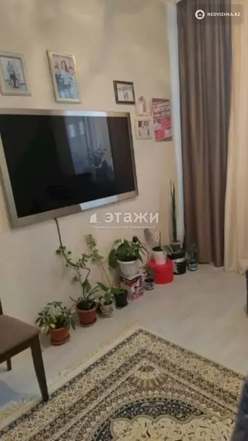 1-комнатная квартира, этаж 6 из 9, 20 м²