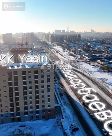 1-комнатная квартира, этаж 4 из 10, 46 м²