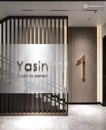 1-комнатная квартира, этаж 4 из 10, 46 м²