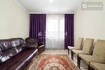 3-комнатная квартира, этаж 3 из 9, 68 м²