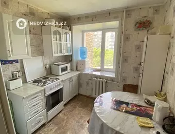 4-комнатная квартира, этаж 5 из 9, 72 м²