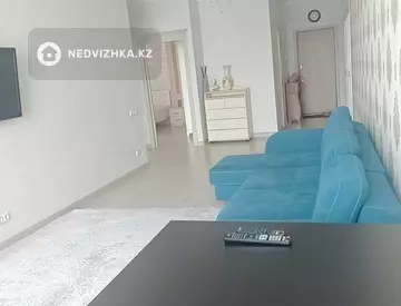 2-комнатная квартира, этаж 8 из 15, 75 м², посуточно