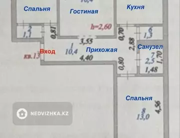 69 м², 3-комнатная квартира, этаж 4 из 6, 69 м², изображение - 18