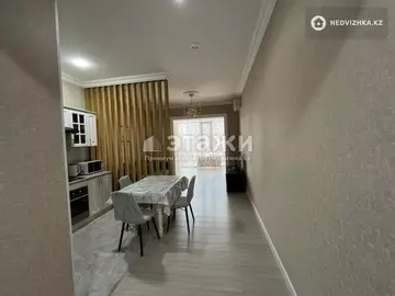 2-комнатная квартира, этаж 5 из 16, 68 м²