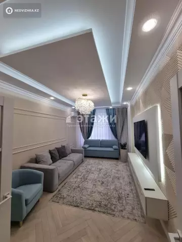 2-комнатная квартира, этаж 2 из 12, 70 м²