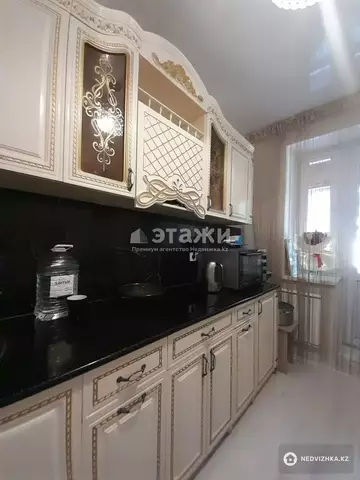 2-комнатная квартира, этаж 3 из 5, 43 м²