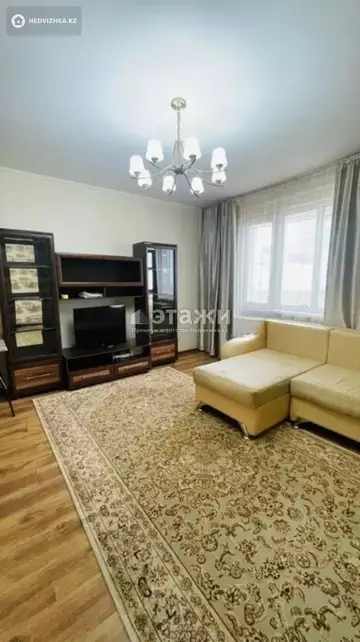 2-комнатная квартира, этаж 12 из 15, 55 м²