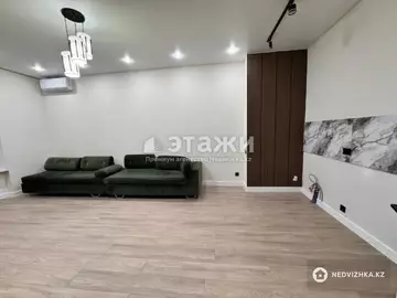 2-комнатная квартира, этаж 8 из 12, 47 м²