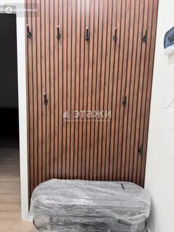 2-комнатная квартира, этаж 8 из 12, 47 м²