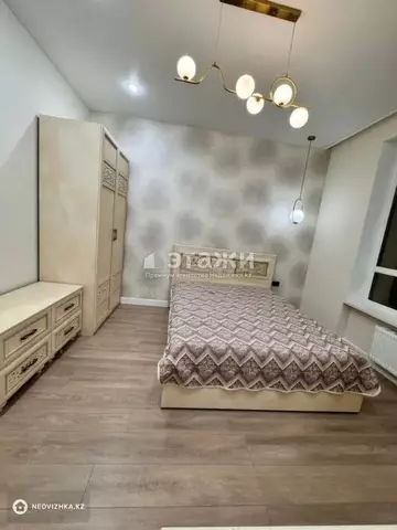 2-комнатная квартира, этаж 8 из 12, 47 м²