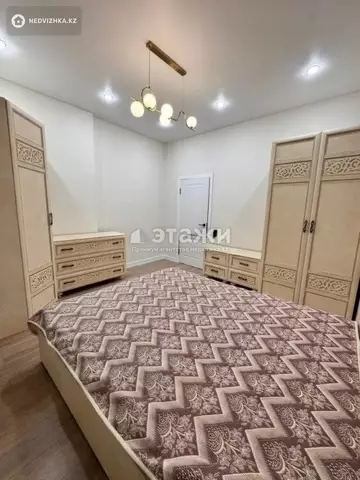 2-комнатная квартира, этаж 8 из 12, 47 м²