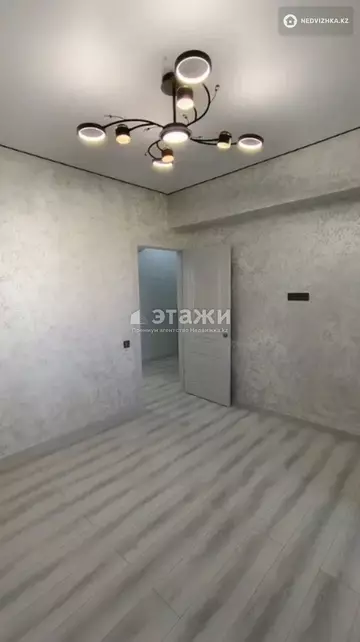 2-комнатная квартира, этаж 5 из 5, 50 м²