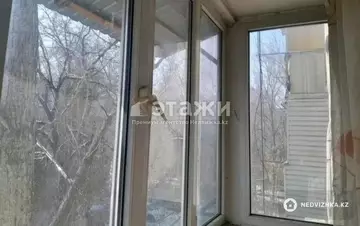 1-комнатная квартира, этаж 4 из 5, 33 м²