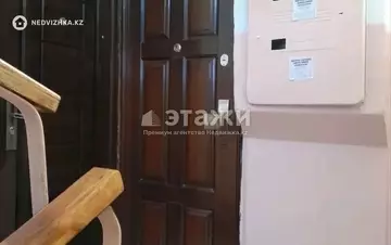 33 м², 1-комнатная квартира, этаж 4 из 5, 33 м², изображение - 7