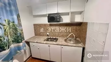 42.1 м², 2-комнатная квартира, этаж 1 из 4, 42 м², изображение - 6
