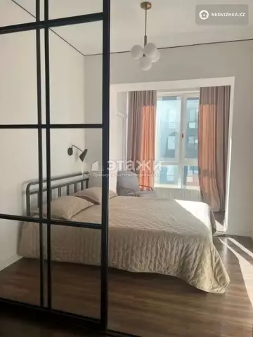 3-комнатная квартира, этаж 9 из 20, 76 м², на длительный срок