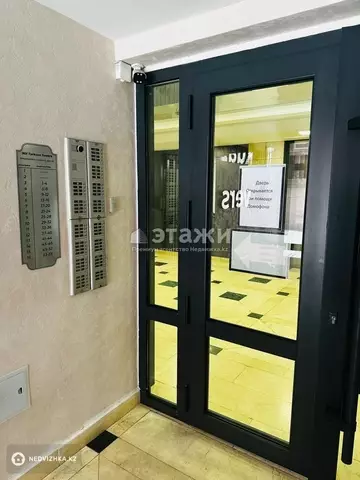 115 м², 3-комнатная квартира, этаж 5 из 17, 115 м², на длительный срок, изображение - 35