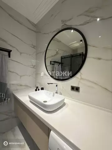 2-комнатная квартира, этаж 17 из 17, 66 м², на длительный срок