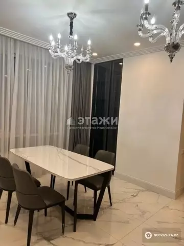 4-комнатная квартира, этаж 10 из 30, 160 м², на длительный срок
