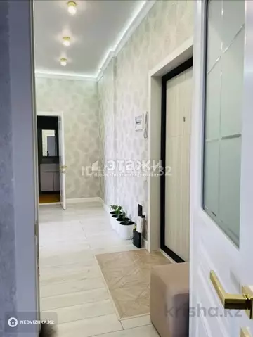 2-комнатная квартира, этаж 11 из 12, 59 м²