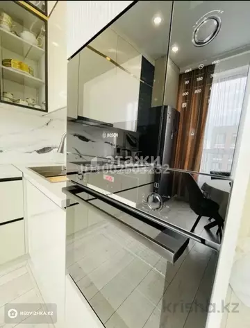 2-комнатная квартира, этаж 11 из 12, 59 м²