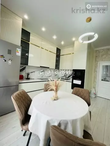 2-комнатная квартира, этаж 11 из 12, 59 м²