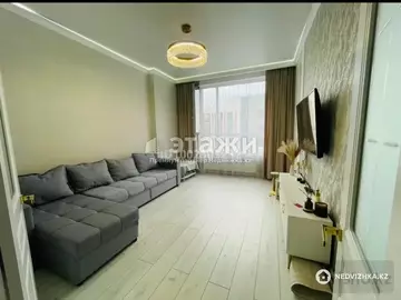 2-комнатная квартира, этаж 11 из 12, 59 м²