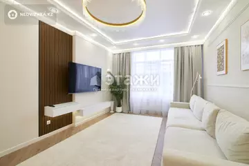 3-комнатная квартира, этаж 14 из 17, 96 м²
