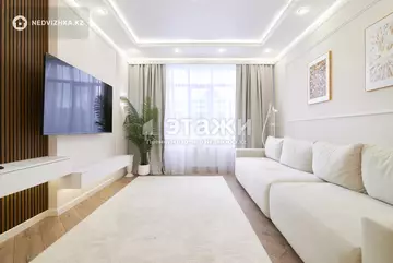 3-комнатная квартира, этаж 14 из 17, 96 м²
