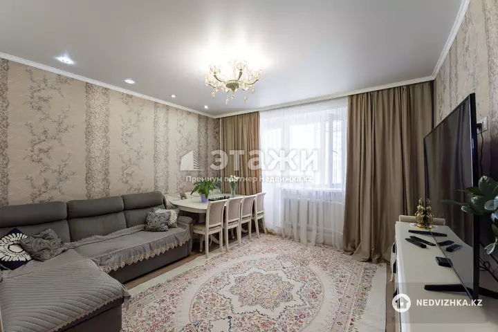 71.5 м², 3-комнатная квартира, этаж 4 из 10, 72 м², изображение - 1