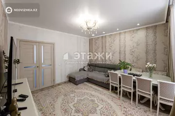 3-комнатная квартира, этаж 4 из 10, 72 м²