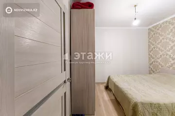 71.5 м², 3-комнатная квартира, этаж 4 из 10, 72 м², изображение - 5