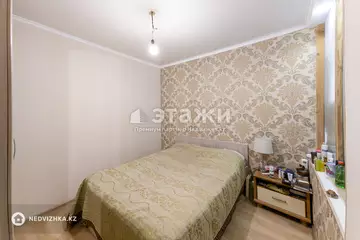 71.5 м², 3-комнатная квартира, этаж 4 из 10, 72 м², изображение - 6