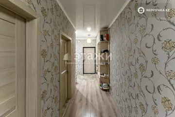71.5 м², 3-комнатная квартира, этаж 4 из 10, 72 м², изображение - 21