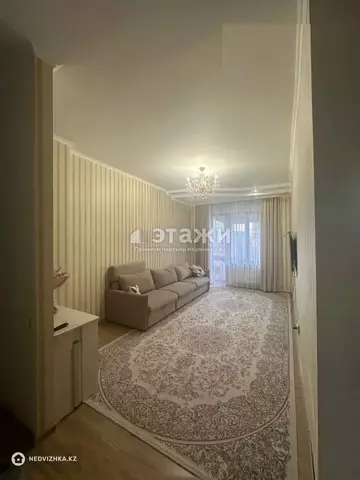 3-комнатная квартира, этаж 5 из 16, 84 м²