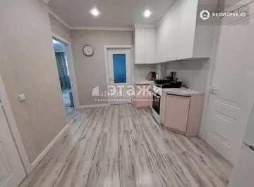 2-комнатная квартира, этаж 2 из 12, 53 м²