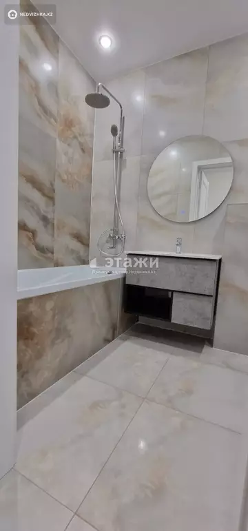 2-комнатная квартира, этаж 11 из 21, 49 м²