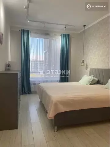 3-комнатная квартира, этаж 5 из 9, 97 м²