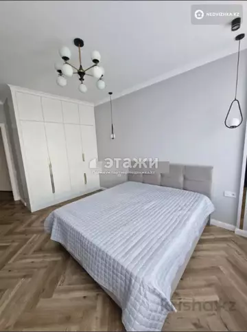 4-комнатная квартира, этаж 2 из 9, 120 м²