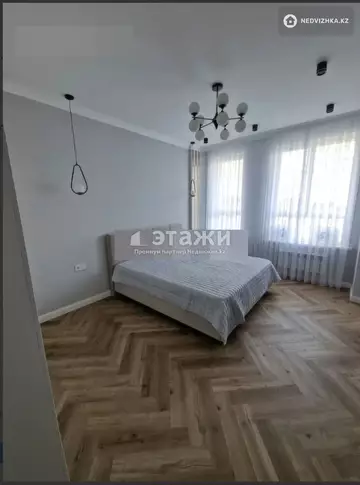 4-комнатная квартира, этаж 2 из 9, 120 м²