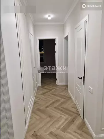4-комнатная квартира, этаж 2 из 9, 120 м²