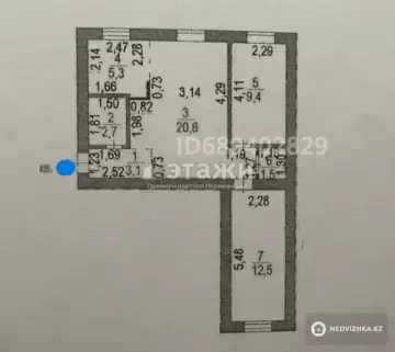 3-комнатная квартира, этаж 2 из 5, 55 м²