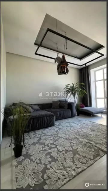 3-комнатная квартира, этаж 8 из 9, 80 м²