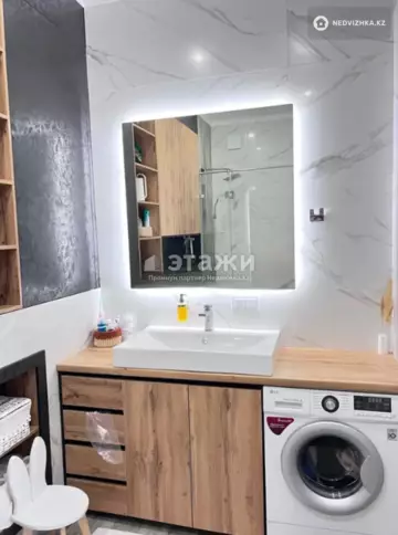 3-комнатная квартира, этаж 9 из 10, 91 м²