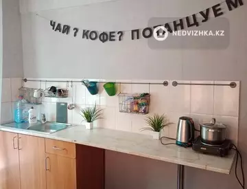 2-комнатная квартира, этаж 2 из 5, 45 м², по часам